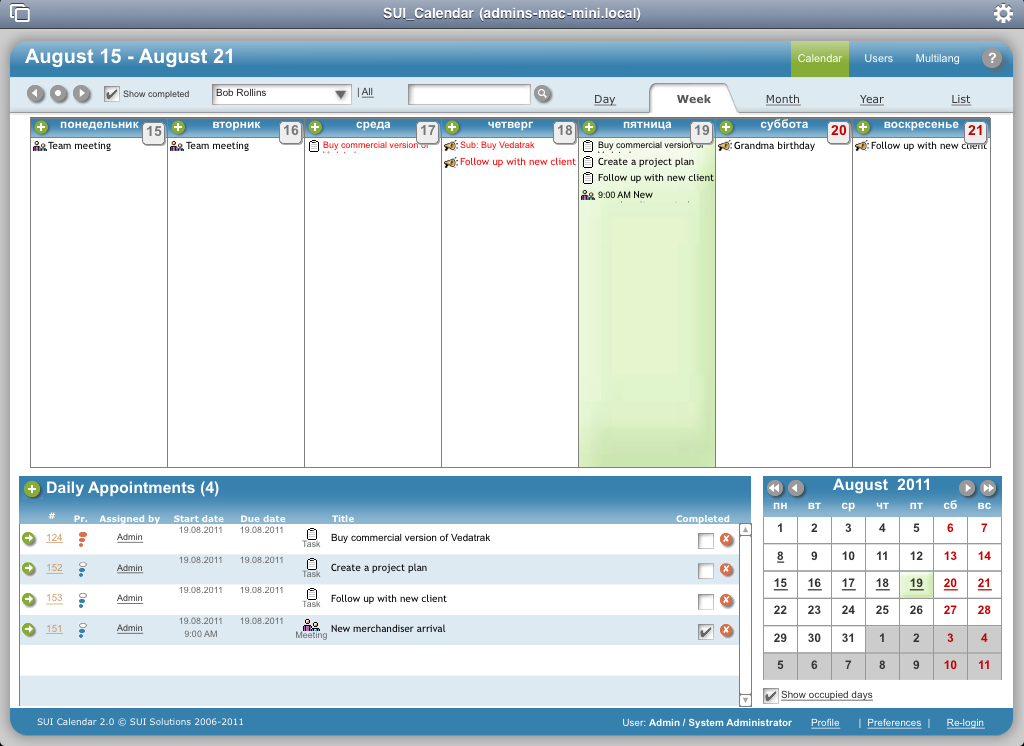 SUI Calendar, a FileMaker Pro calendar template. Available for download